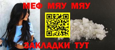 метадон Тулун