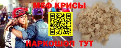 ECSTASY Тула