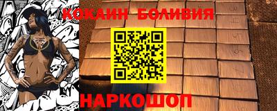 гашиш Туймазы