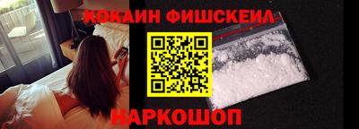 метадон Тулун