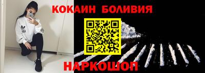 гашиш Туймазы
