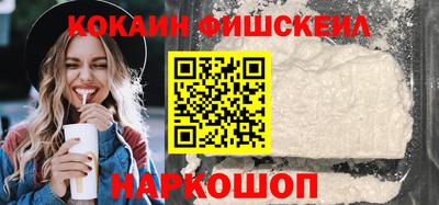 метадон Тулун