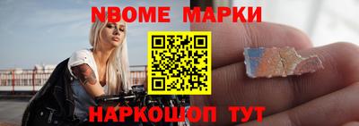 метадон Тулун