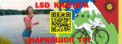 гашиш Туймазы