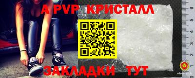 гашиш Туймазы
