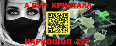 метадон Тулун