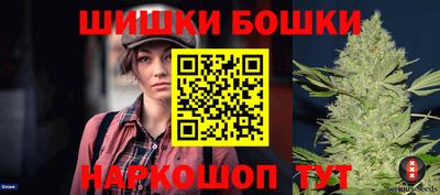 ECSTASY Тула