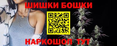 метадон Тулун