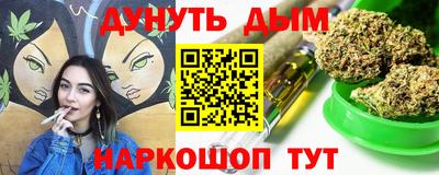 метадон Тулун
