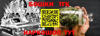 ECSTASY Тула