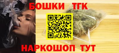 ECSTASY Тула