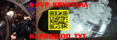 гашиш Туймазы