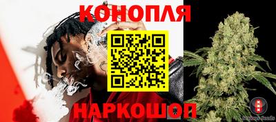 гашиш Туймазы
