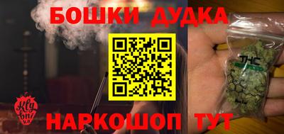 ECSTASY Тула