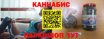 гашиш Туймазы