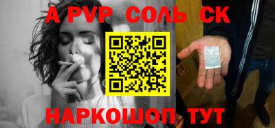 гашиш Туймазы