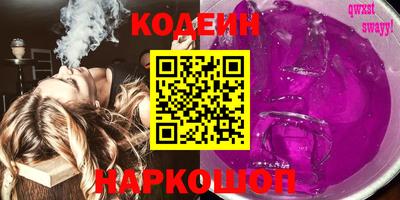 гашиш Туймазы