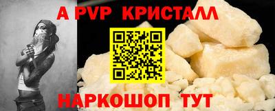 метадон Тулун