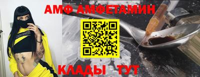 гашиш Туймазы