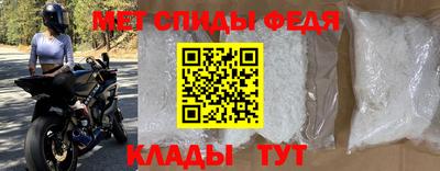 гашиш Туймазы