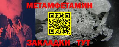 гашиш Туймазы