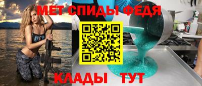 ECSTASY Тула