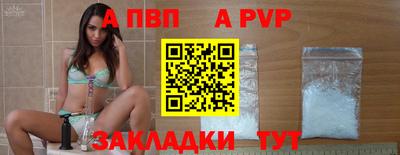 ECSTASY Тула