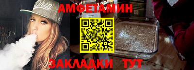 гашиш Туймазы