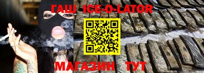 метадон Тулун