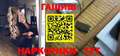 метадон Тулун