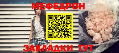 ECSTASY Тула