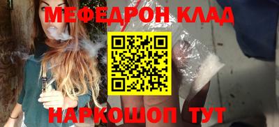 метадон Тулун