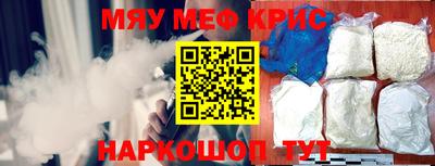 ECSTASY Тула