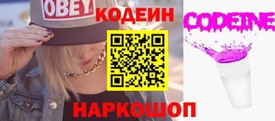 ECSTASY Тула