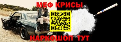 гашиш Туймазы