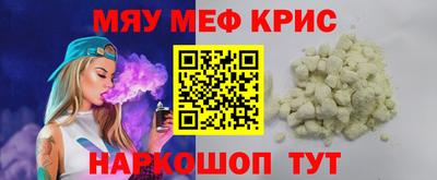 метадон Тулун