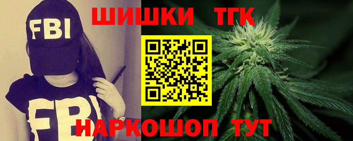 Марихуана тримм  Марихуана SATIVA & INDICA  Вход с VPN  Марихуана сатива  Будённовск  Марихуана Amnesia 